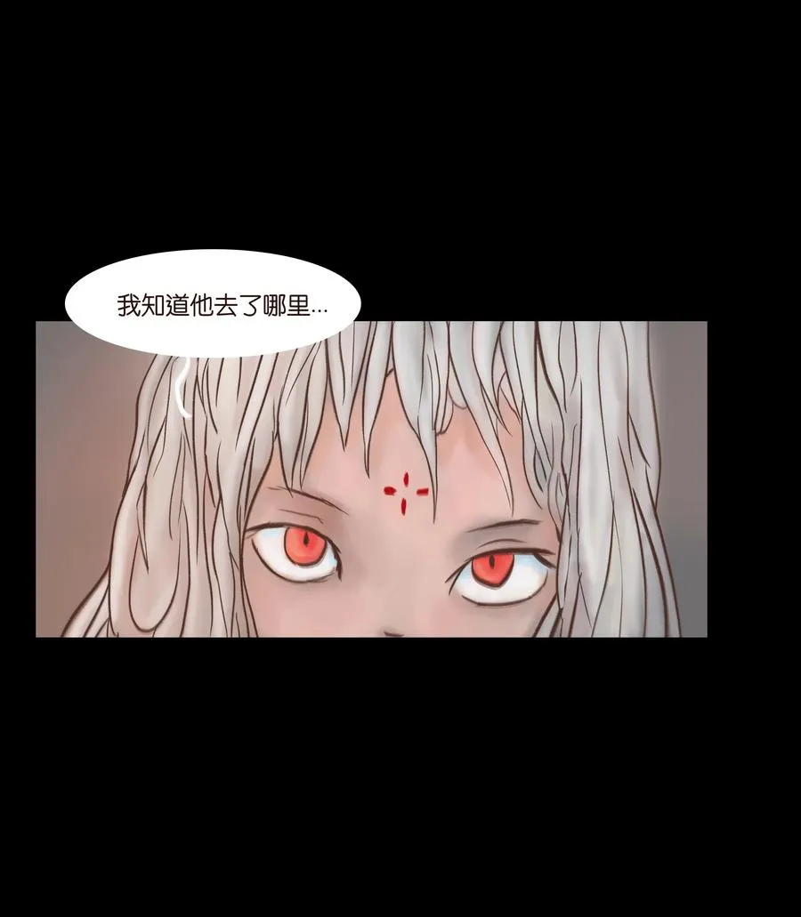 081 记忆 第44页