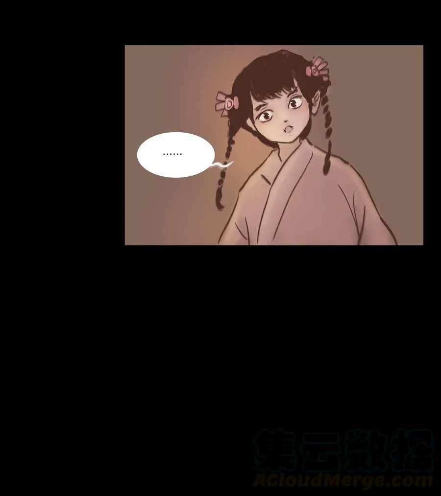 081 记忆 第49页
