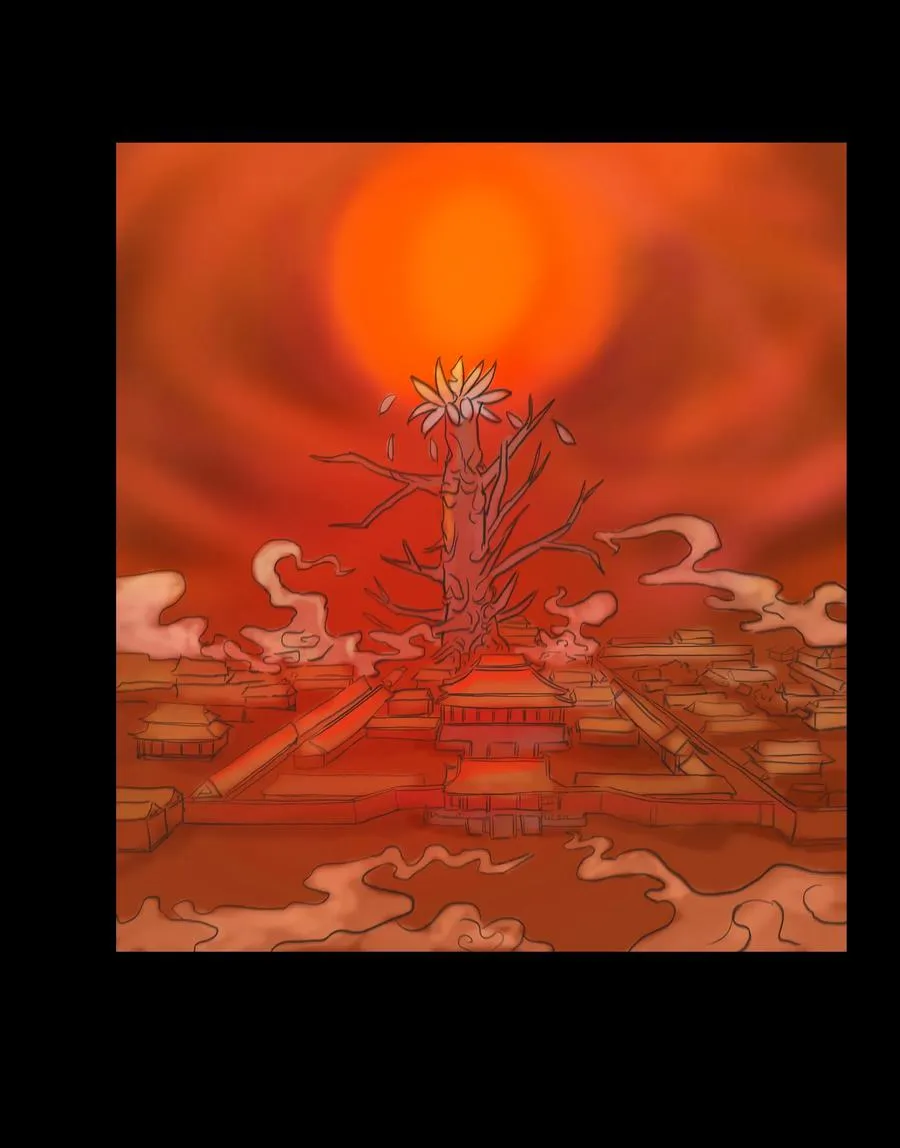 082 焚身 第45页