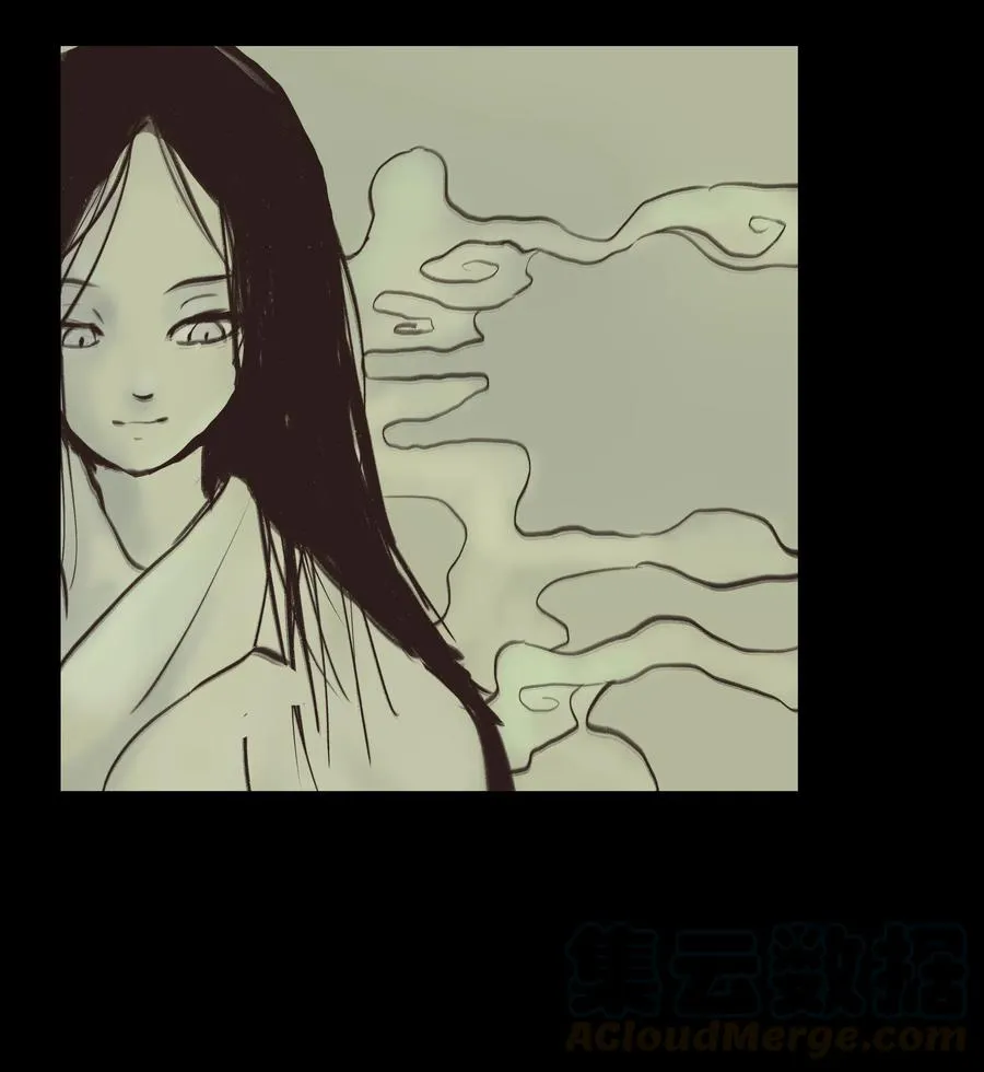 086 天启 第4页