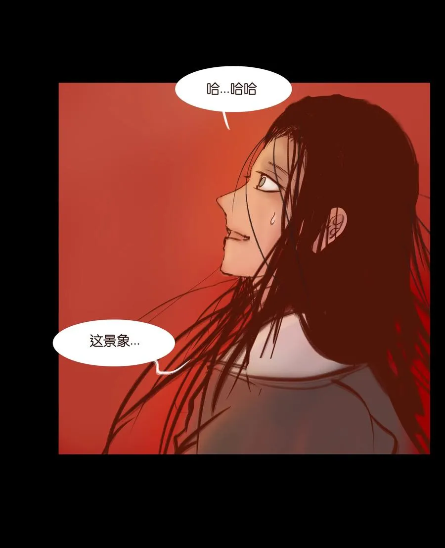 086 天启 第12页