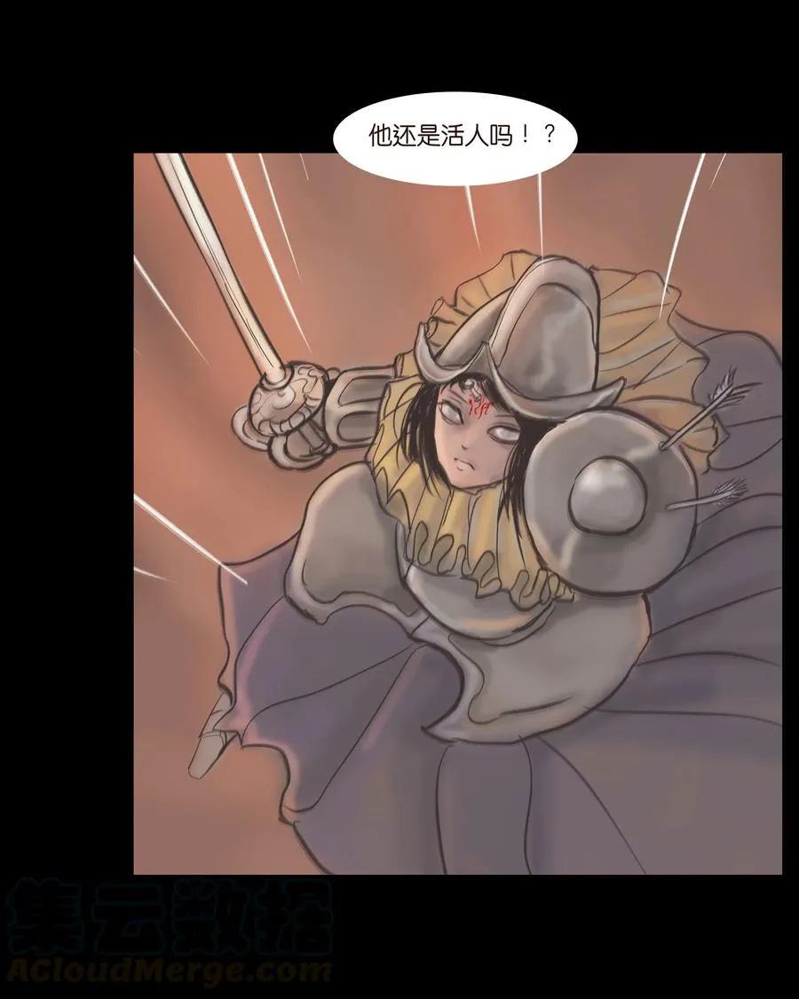 087 夺门 第46页