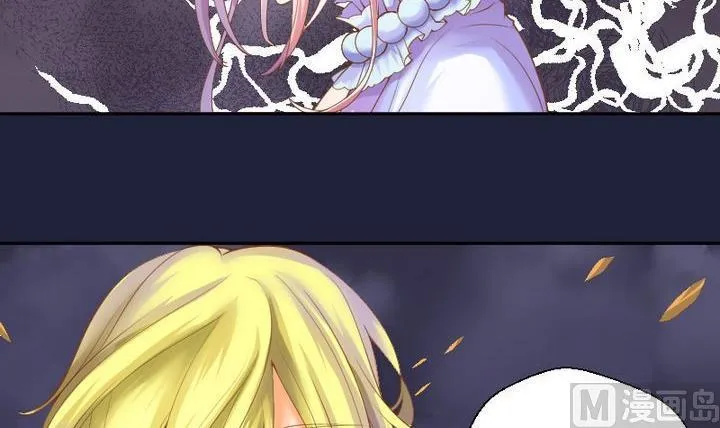 第50话 总结与开始之地 第15页