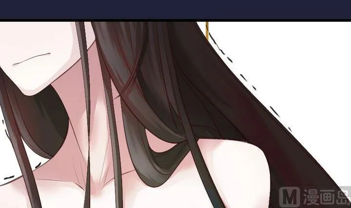 第48话 绝望 第15页