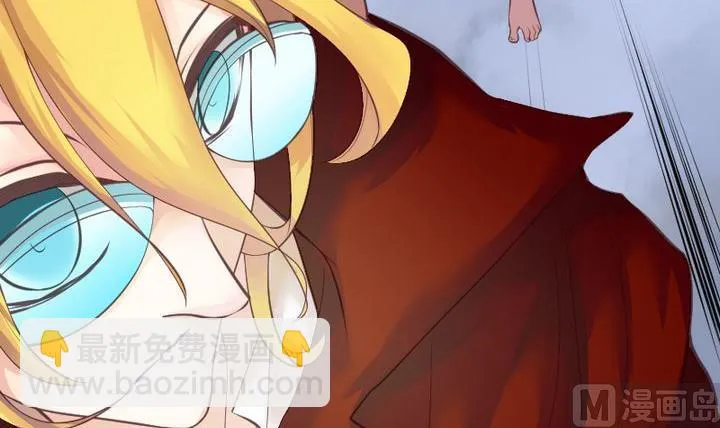 第48话 绝望 第21页