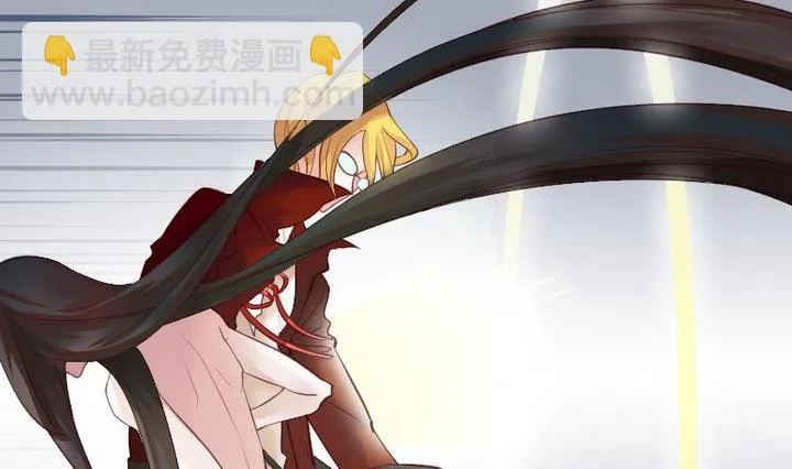 第48话 绝望 第23页