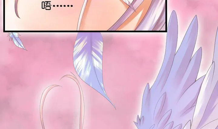 第46话 猫的寻找与报恩 第10页
