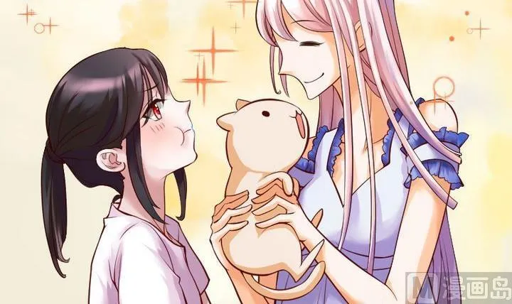 第45话 莉莉 第6页