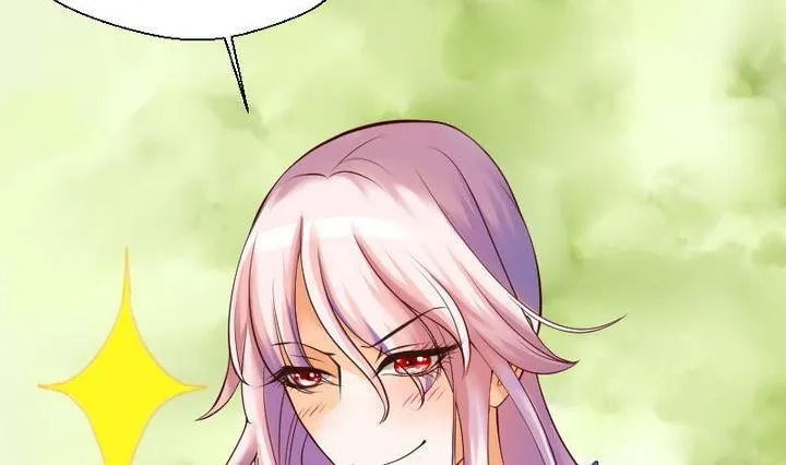 第45话 莉莉 第8页