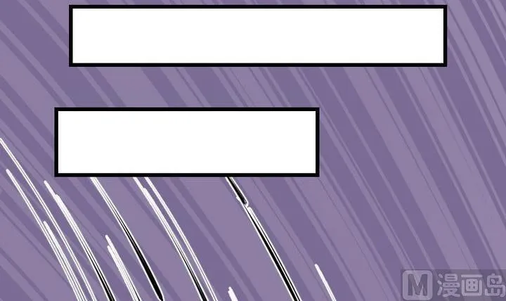 第45话 莉莉 第15页