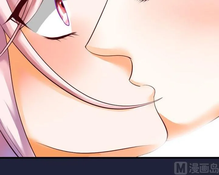 第43话 爱慕之心 二 第30页