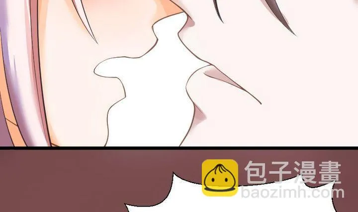 第42话 爱慕之心 一 第19页