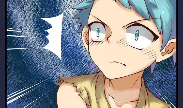第37话 “姐姐” 二 第4页
