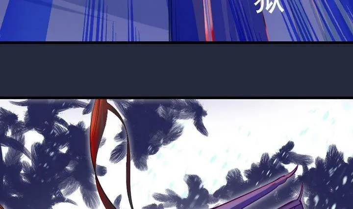 第36话 “姐姐” 一 第20页