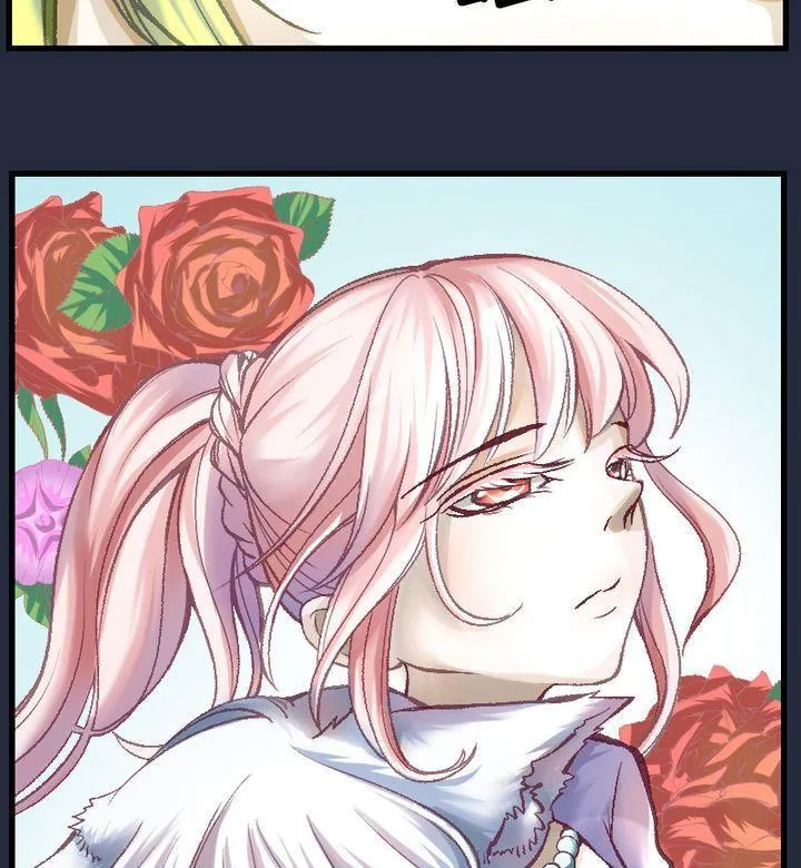 第35话 我们要去见姐姐 四 第25页
