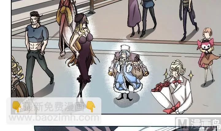 第3话 莉莉的动机 三 第9页