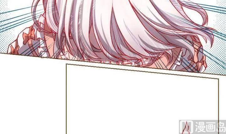 第4话 莉莉的动机 四 第18页