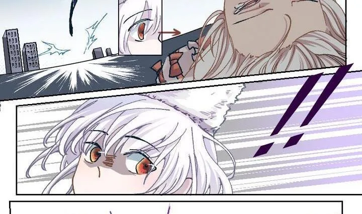 第5话 莉莉的动机 五 第11页