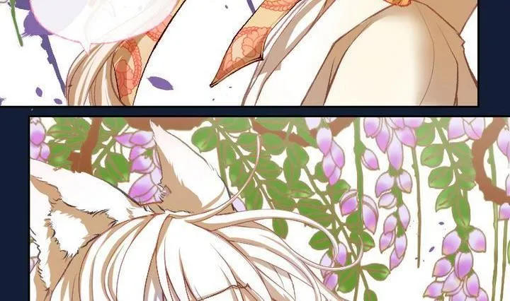 第7话 莉莉的动机 七 第8页
