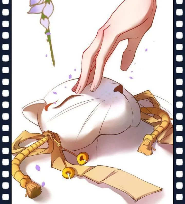 第8话 莉莉的动机 八 第23页