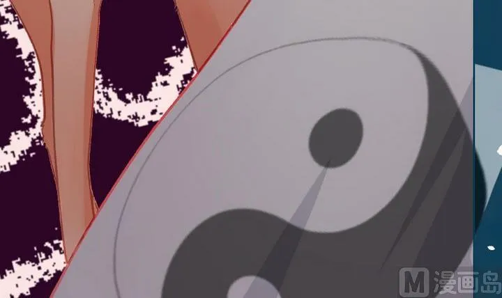 第9话 莉莉的动机 九 第21页
