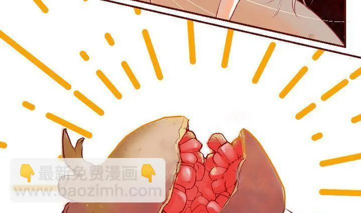 第10话 莉莉的动机 十 第19页