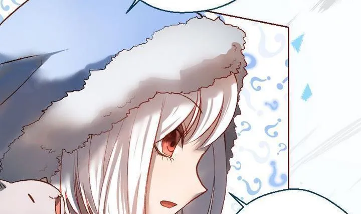 第14话 目的地！到达 一 第26页