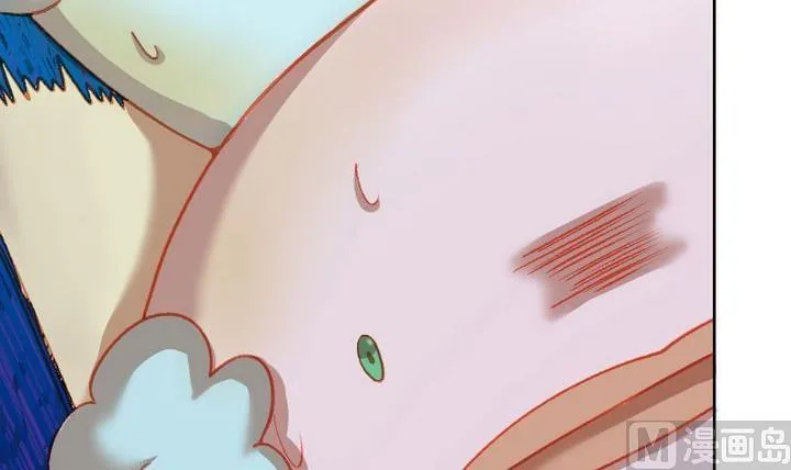 第15话 目的地！到达 二 第12页