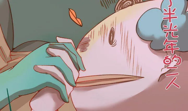第15话 目的地！到达 二 第25页