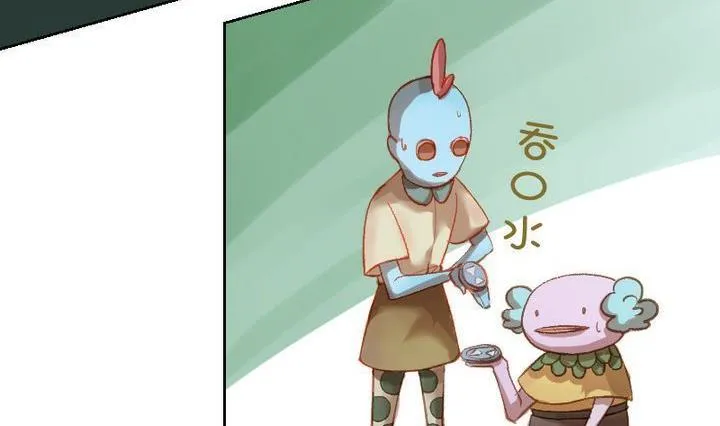 第15话 目的地！到达 二 第35页