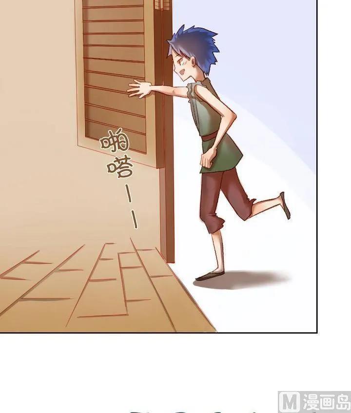 第15话 目的地！到达 二 第42页