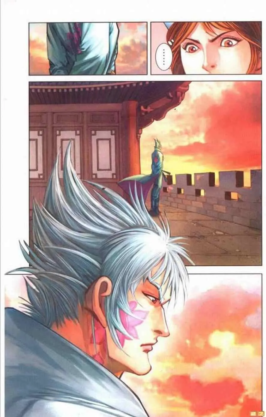 第60话 第48页