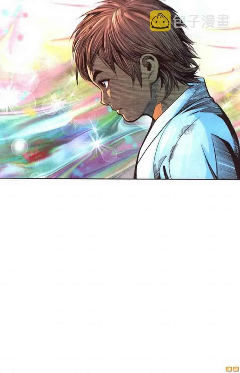 第60话 第134页
