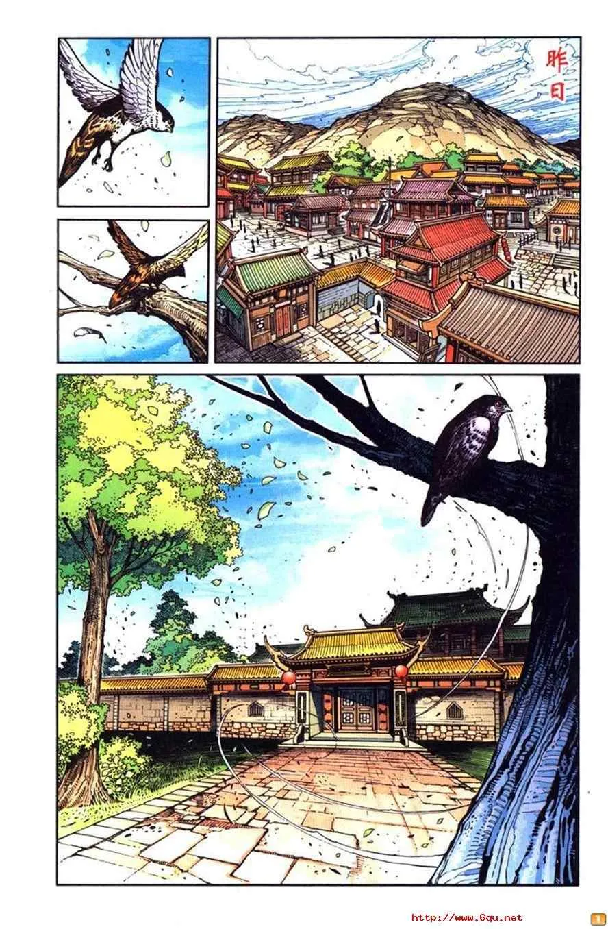 第50话 第268页