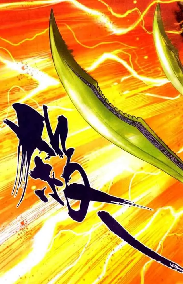 第40话 第66页