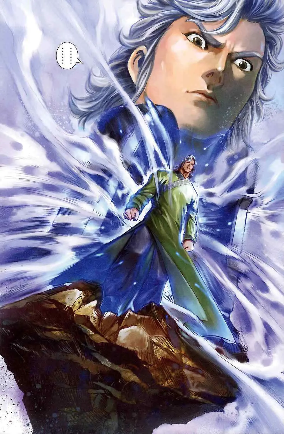 第177话 第61页