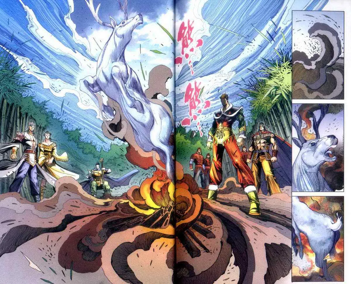 第140话 第39页