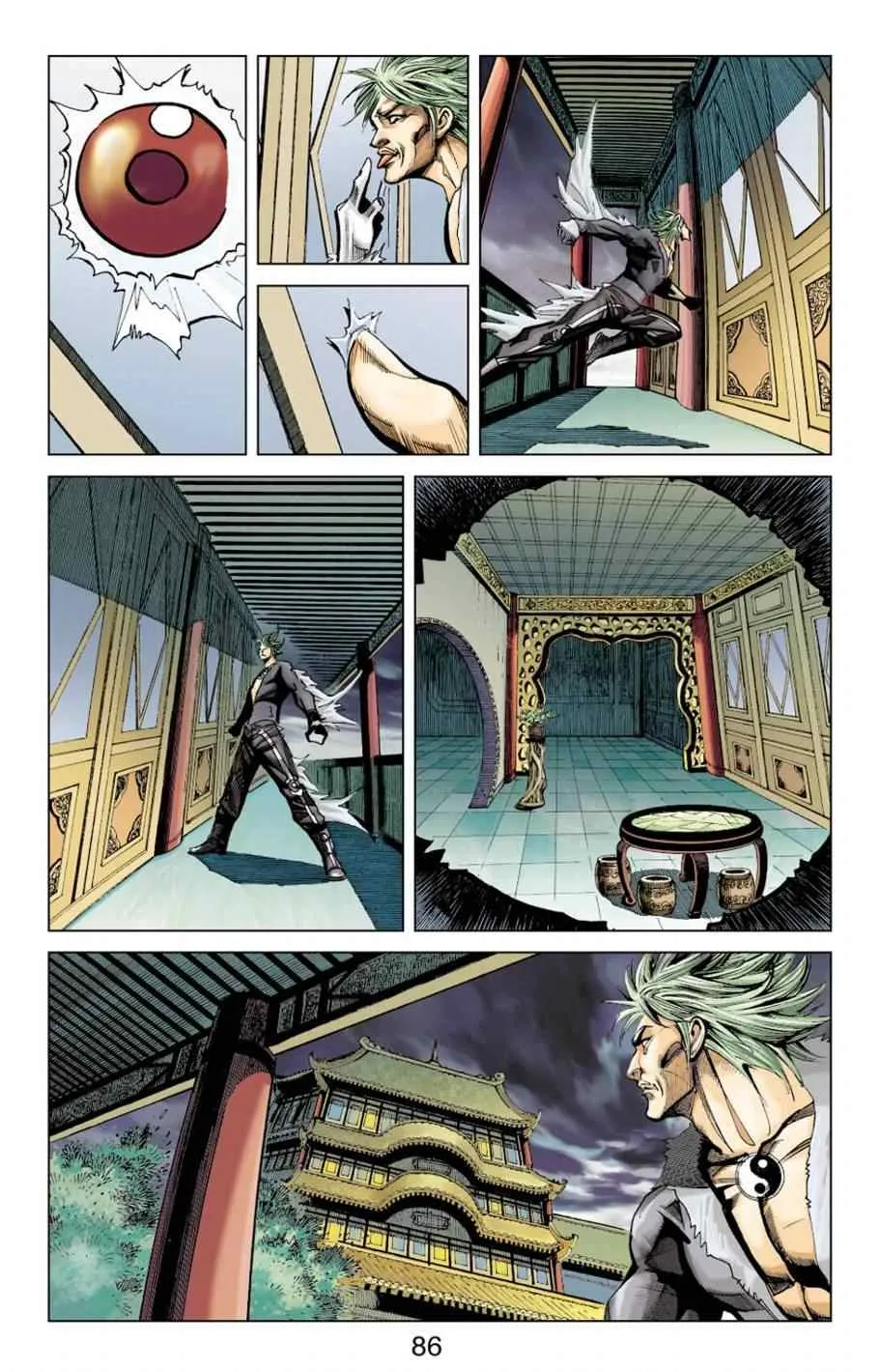 第153话 第82页