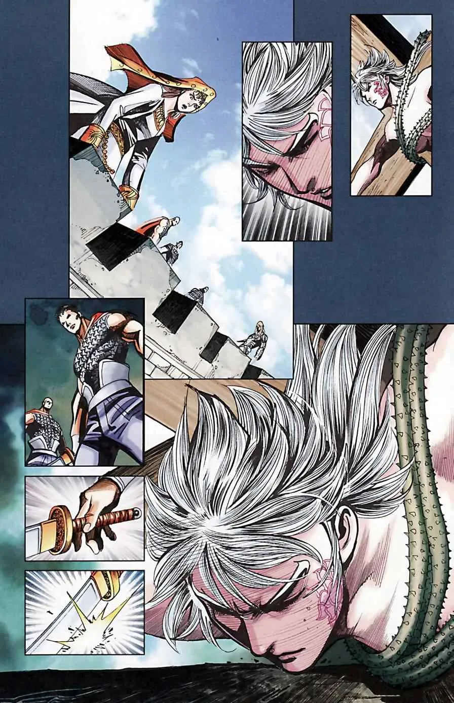 第171话 第85页