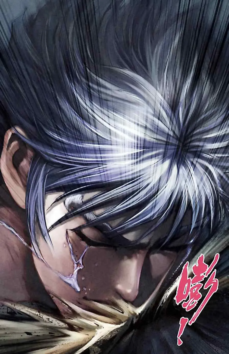 第171话 第86页
