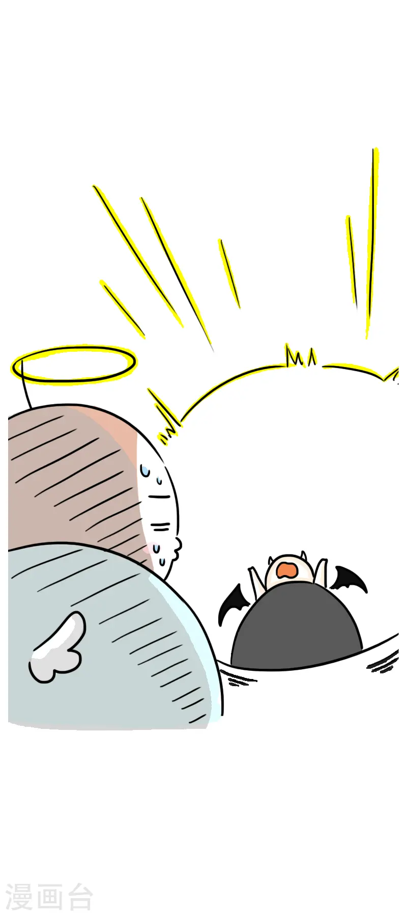 第55话 食欲大作战2 第8页