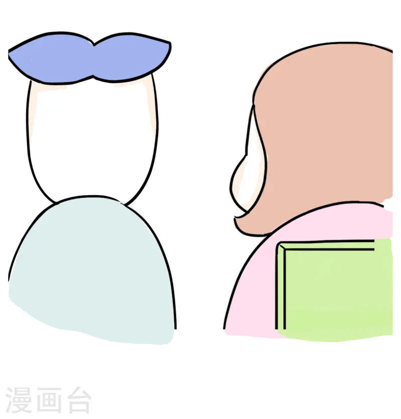 第49话 吃货的快乐 第21页