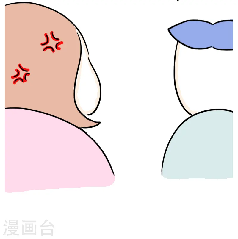 第44话 健身界的“瘦身狂魔” 第20页