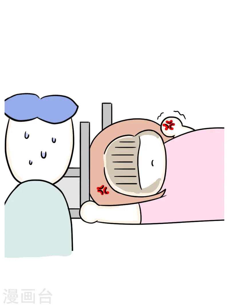 第43话 健身初体验4 第28页
