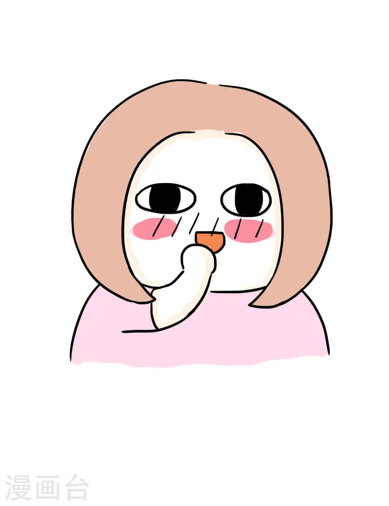 第36话 进城3 第12页