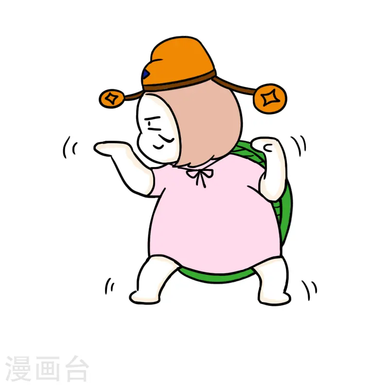 第33话 决心 第3页