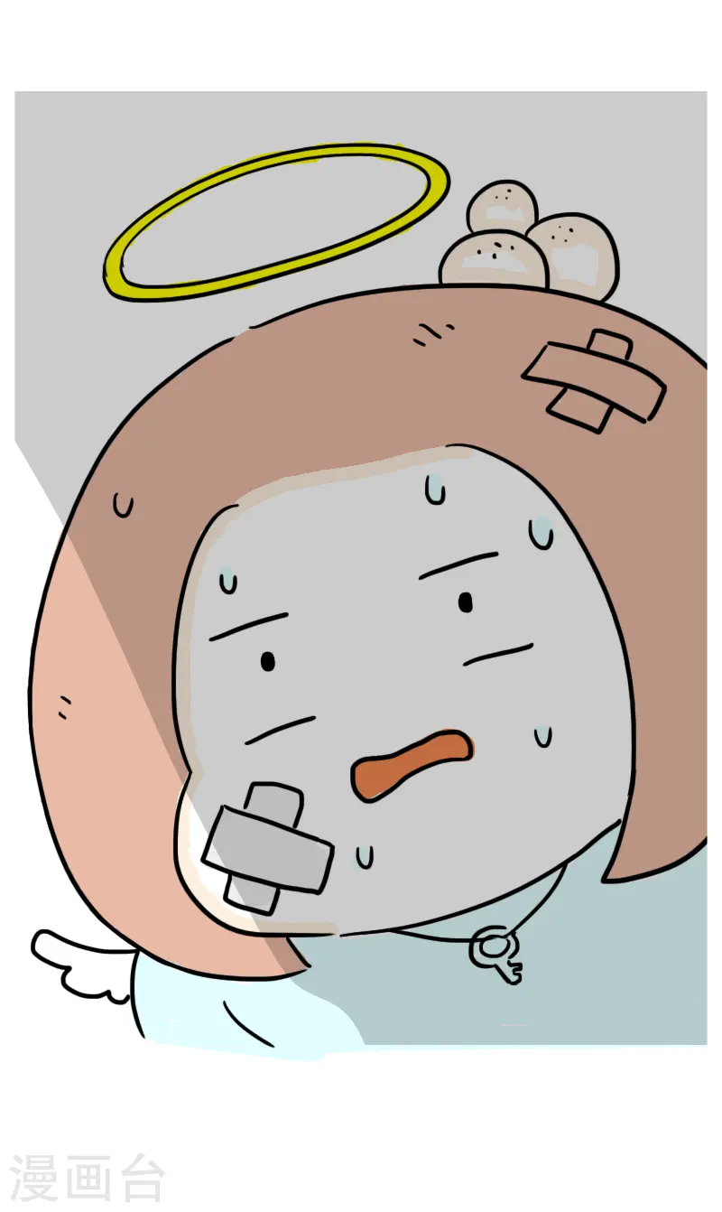 第56话 食欲大作战3 第4页