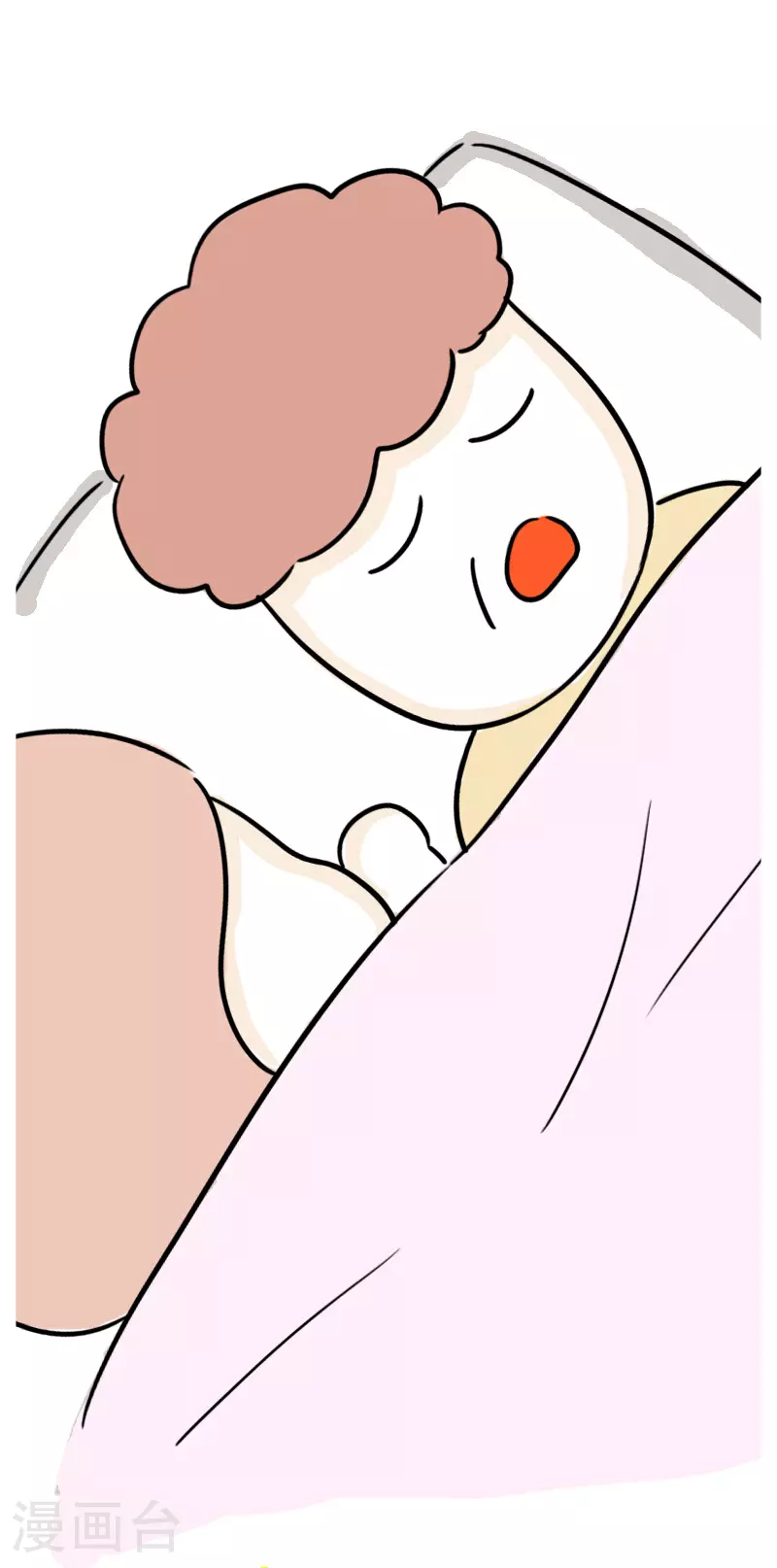 第61话 亲妈驾到3 第22页