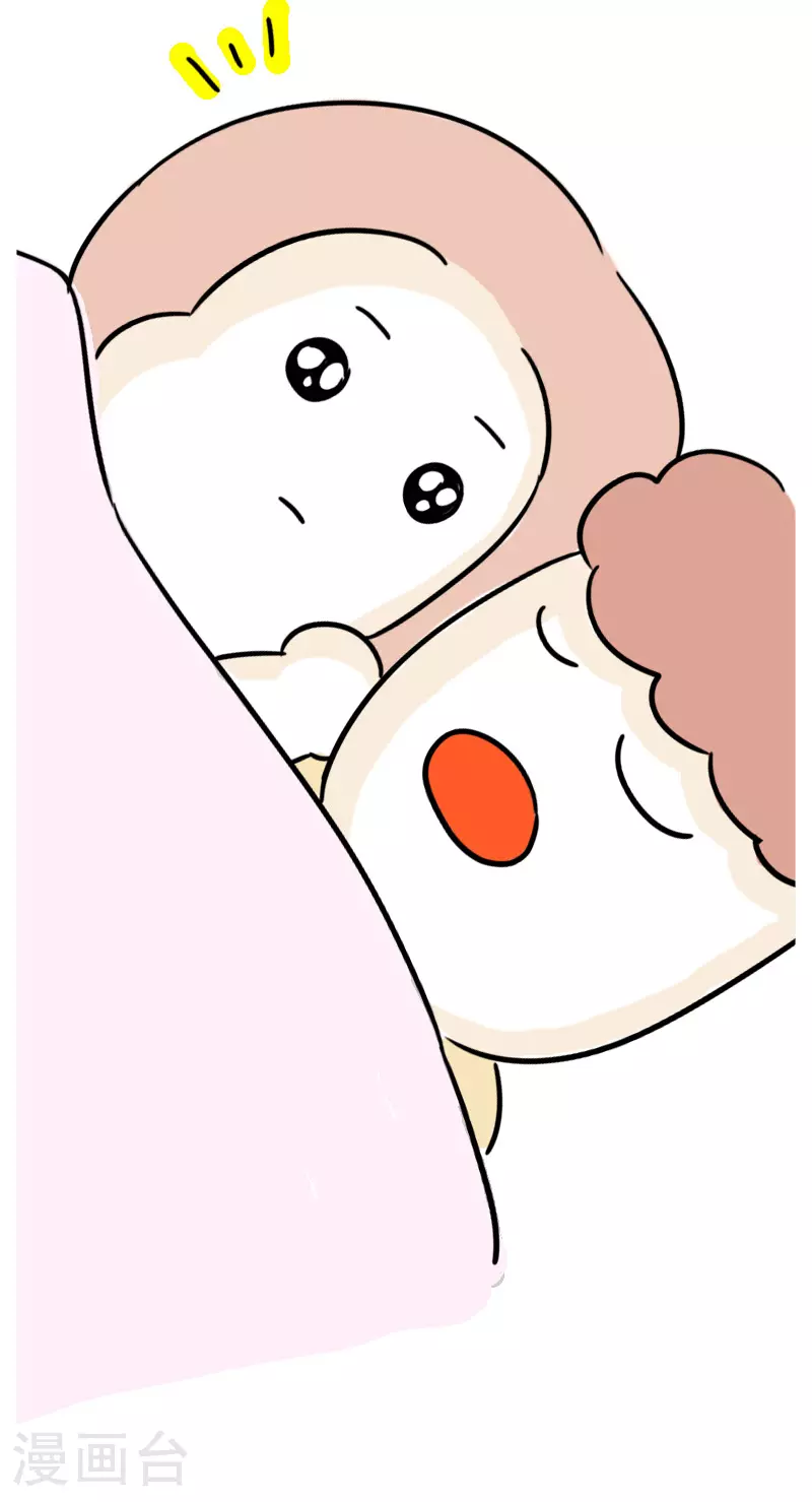 第61话 亲妈驾到3 第23页