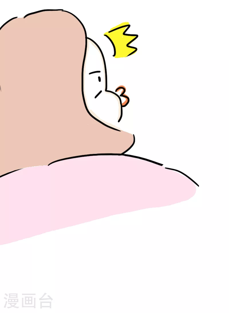 第64话 教练的新学员2 第16页